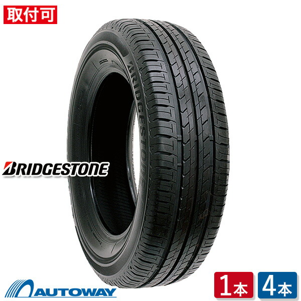 楽天市場】175／70r13 ブリジストンの通販