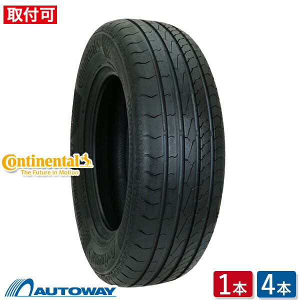 楽天市場】215 50 r18 4本の通販
