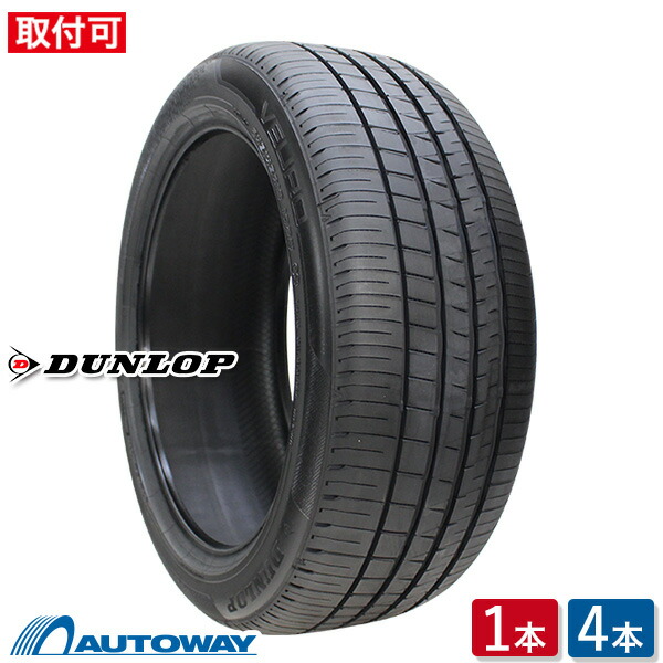 楽天市場】245／40R19（タイヤ本数2本）の通販