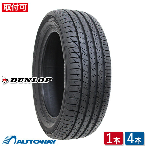 楽天市場】225 60 r18 dunlopの通販