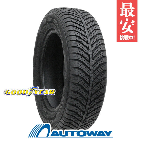 楽天市場】グッドイヤー タイヤ 165-55-r15（タイヤ本数1本）の通販