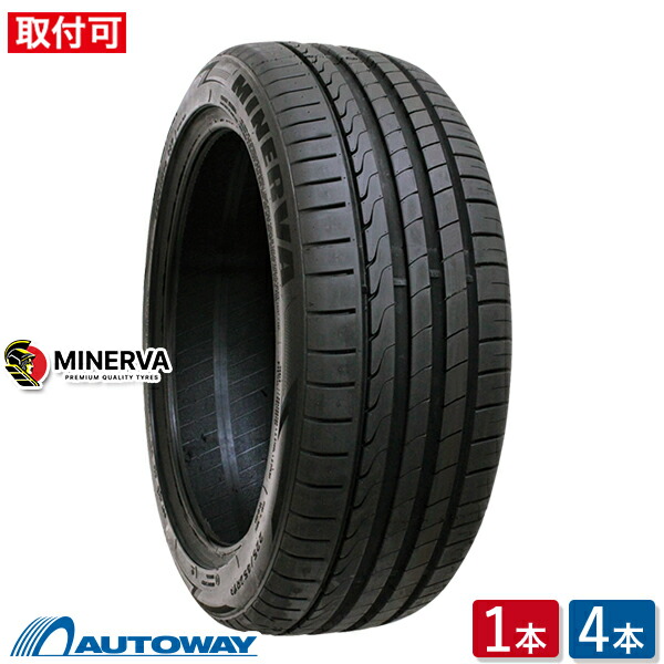楽天市場】235 50r18 4本セットの通販