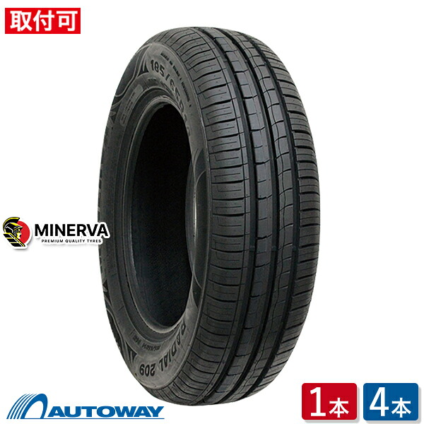 楽天市場】タイヤ 195／65r15 2本セットの通販
