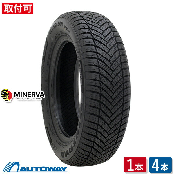 楽天市場】155／80R13の通販