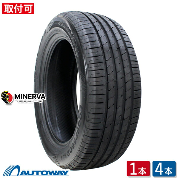 楽天市場】20インチ タイヤ（タイヤ幅（mm）235）（車用品・バイク用品