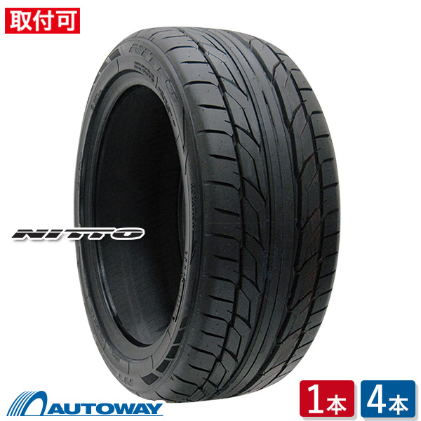 楽天市場】245 r20 ホイール 40（タイヤ・ホイール｜車用品）：車用品