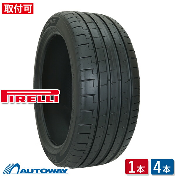 楽天市場】pirelli p zero 245／40－r18の通販