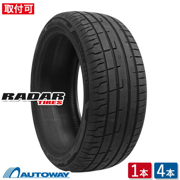楽天市場】radar dimax r8＋ 225／40r18の通販