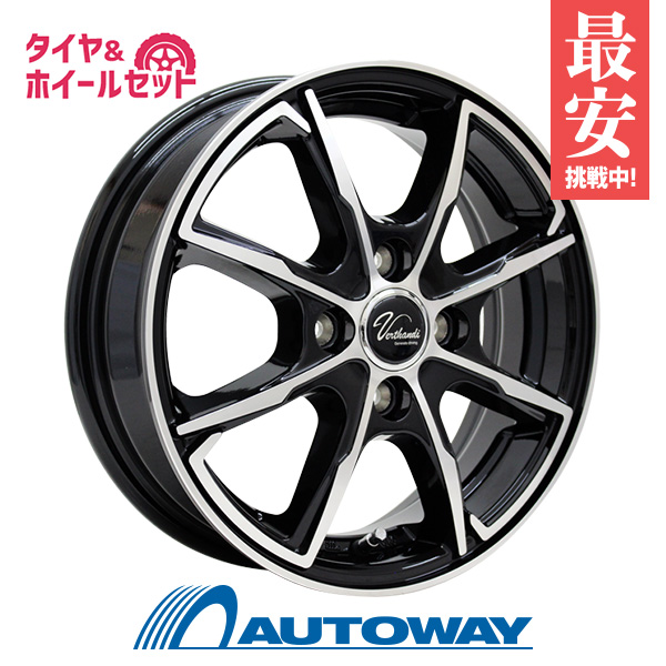 楽天市場】【P最大29倍！3/1】【取付対象】165/65R14 サマータイヤ