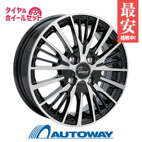 楽天市場】【P最大29倍！3/1】【取付対象】155/65R14 スタッドレス