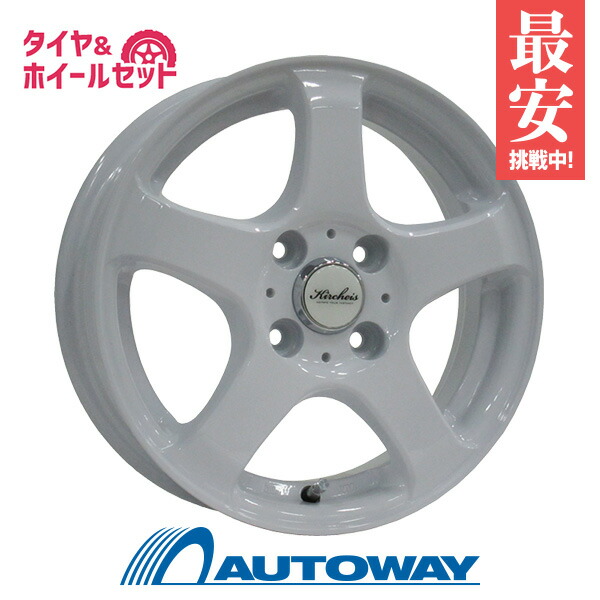 楽天市場】【P最大29倍！3/1】【取付対象】165/60R14 サマータイヤ