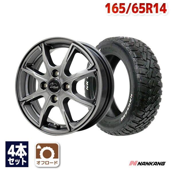 wh04309-nk00589.jpg