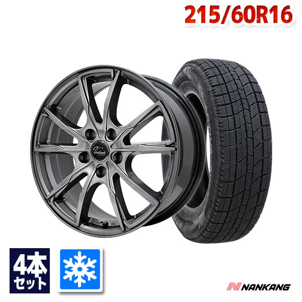 楽天市場】スタッドレスタイヤ 215／60R16 ホイールセットの通販