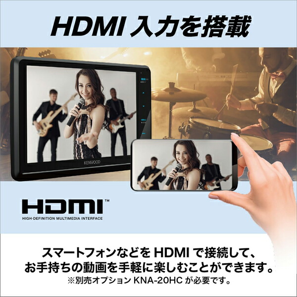 楽天市場】KENWOOD ケンウッド MDV-S710 |カー用品 カーナビ 車用