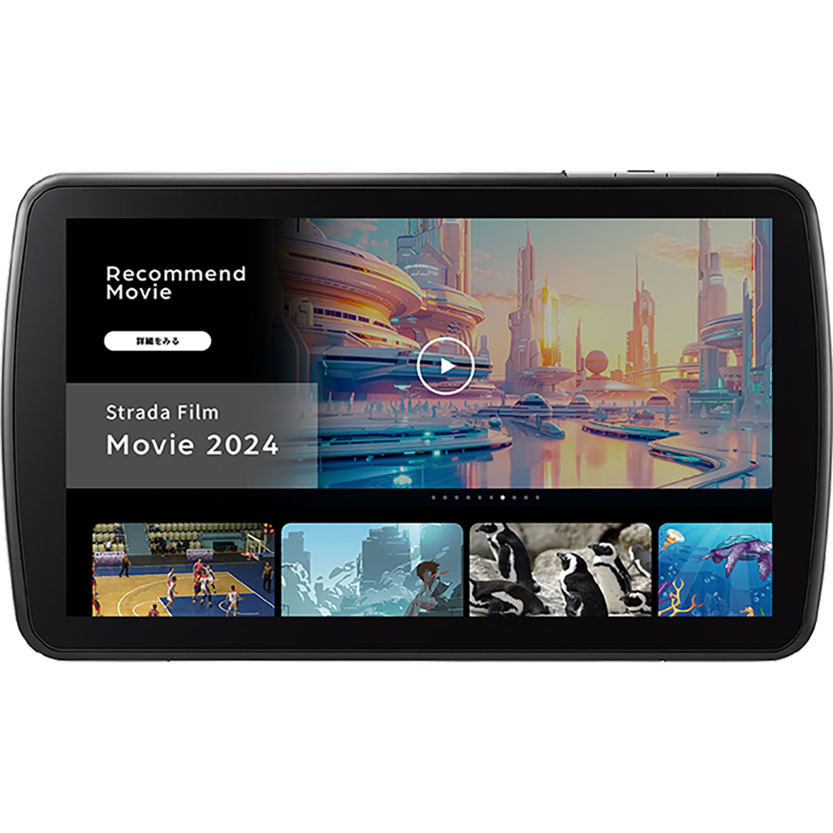 楽天市場】Panasonic パナソニック CN-F1D9C1D Strada 9V型大画面