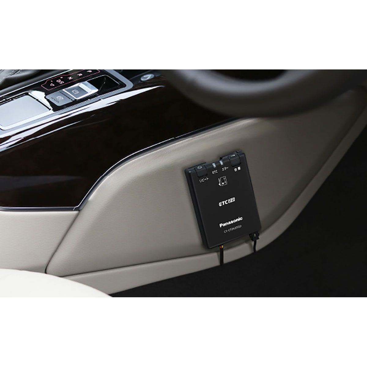楽天市場】Panasonic パナソニック CY-ET2620GD ETC2.0車載器（助成金