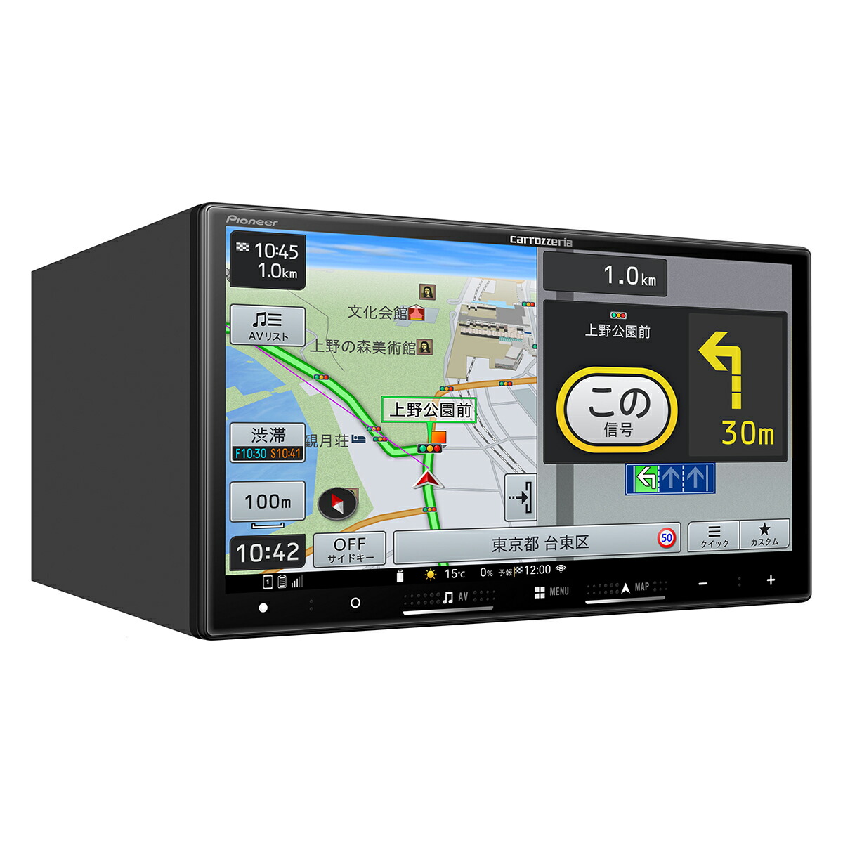 楽天市場】carrozeria パイオニア カロッツェリア AVIC-RZ722 楽NAVI