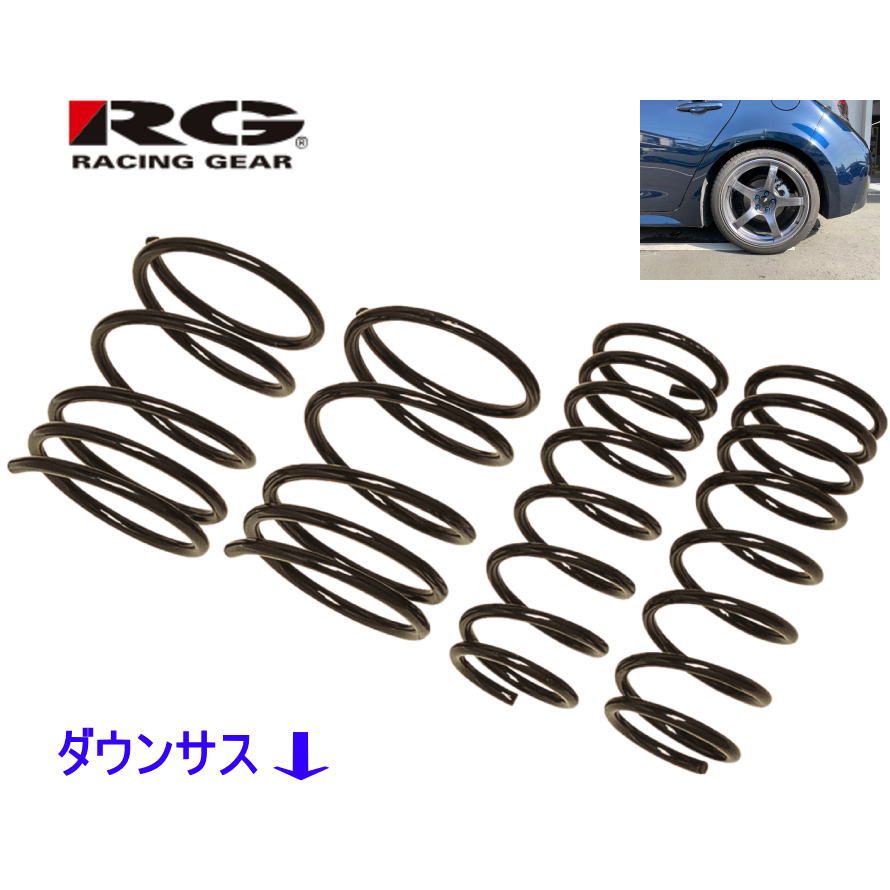 楽天市場】レーシングギア ST181A アルファード／ヴェルファイア
