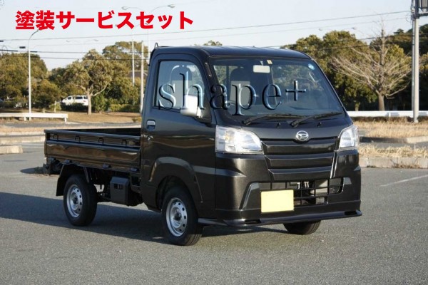 楽天市場】ハイゼット エアロ ブロスター（車用品・バイク用品）の通販