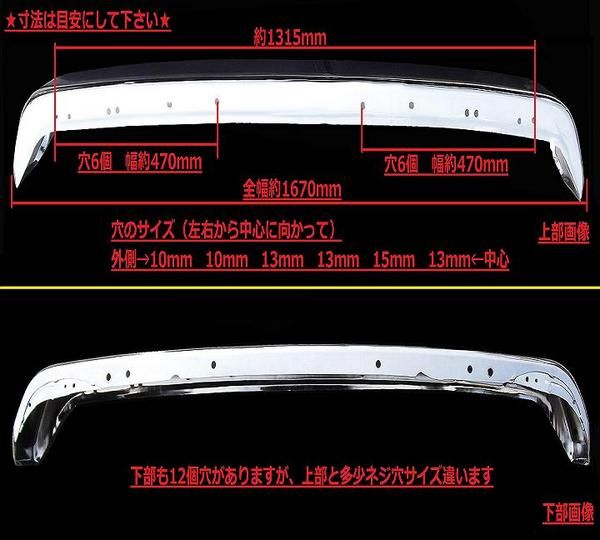 楽天市場】送料無料 大型商品 トヨタ ランドクルーザー 70 71 73 74 76