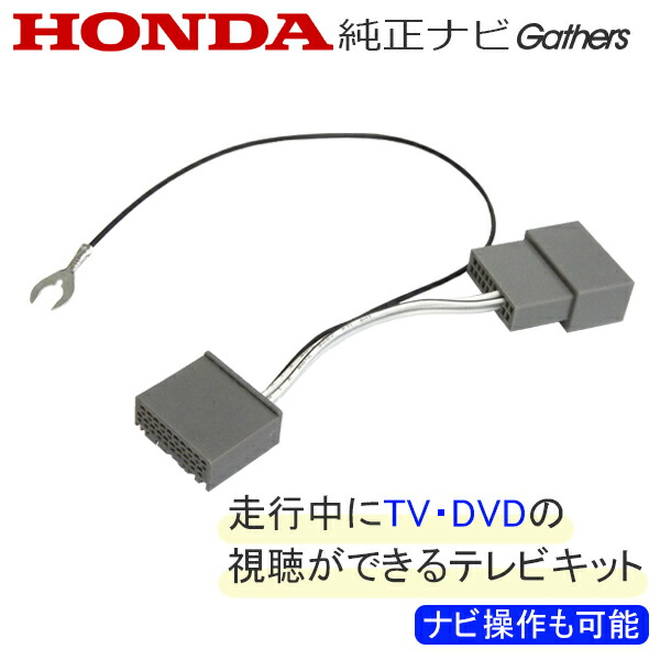 楽天市場】ステップワゴン LXM-237VFLI LXM-237VFNI LXM-232VFEI LXU