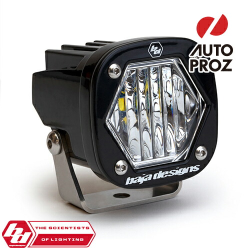 楽天市場】BajaDesigns 正規品 S1シリーズ LED ワイドコーナリング