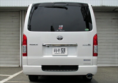 楽天市場】ハイエース kdh206v マフラーの通販
