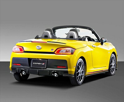 楽天市場】コペン GR SPORT GRリヤトランクスポイラー 取付込 : Autostyle