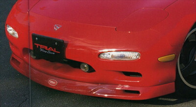 楽天市場】RX7 FD3S フロントリップスポイラー : Autostyle