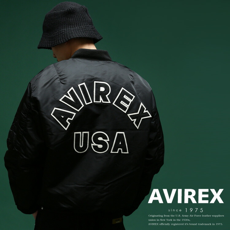 楽天市場】AVIREX 公式通販｜ 背中のロゴがアイコニック！定番フライト