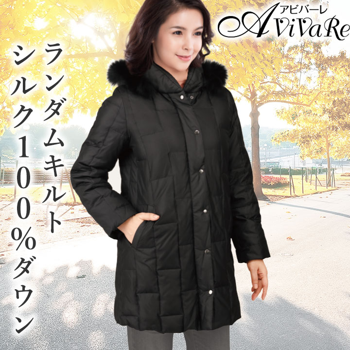 楽天市場】【30％OFFクーポン】ムートンダブルファイスコート