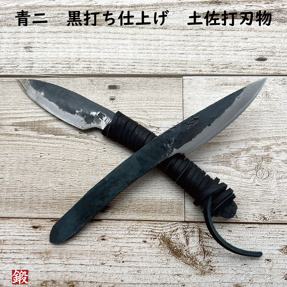 楽天市場】ナイフ（スポーツ・アウトドア）の通販