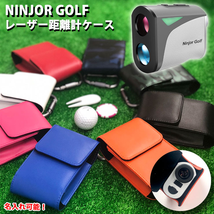 nj007 距離計」の人気商品一覧 | 安い商品を通販サイトから探す - 価格.com