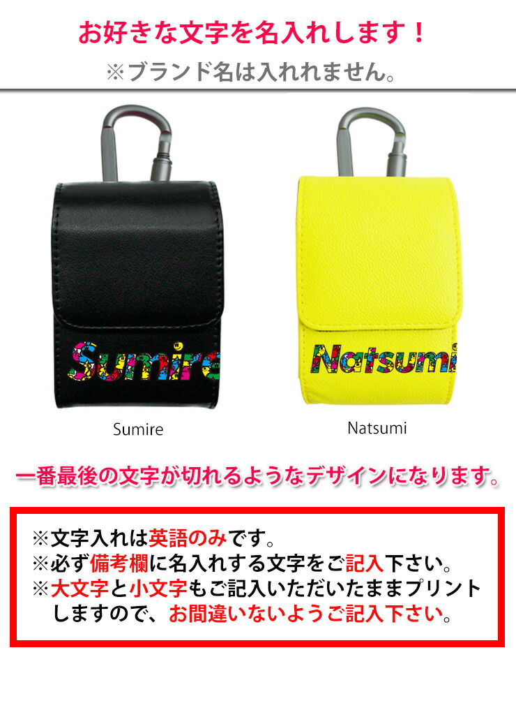 楽天市場】名入れできる！ Bushnell ブッシュネル 専用 ゴルフ用