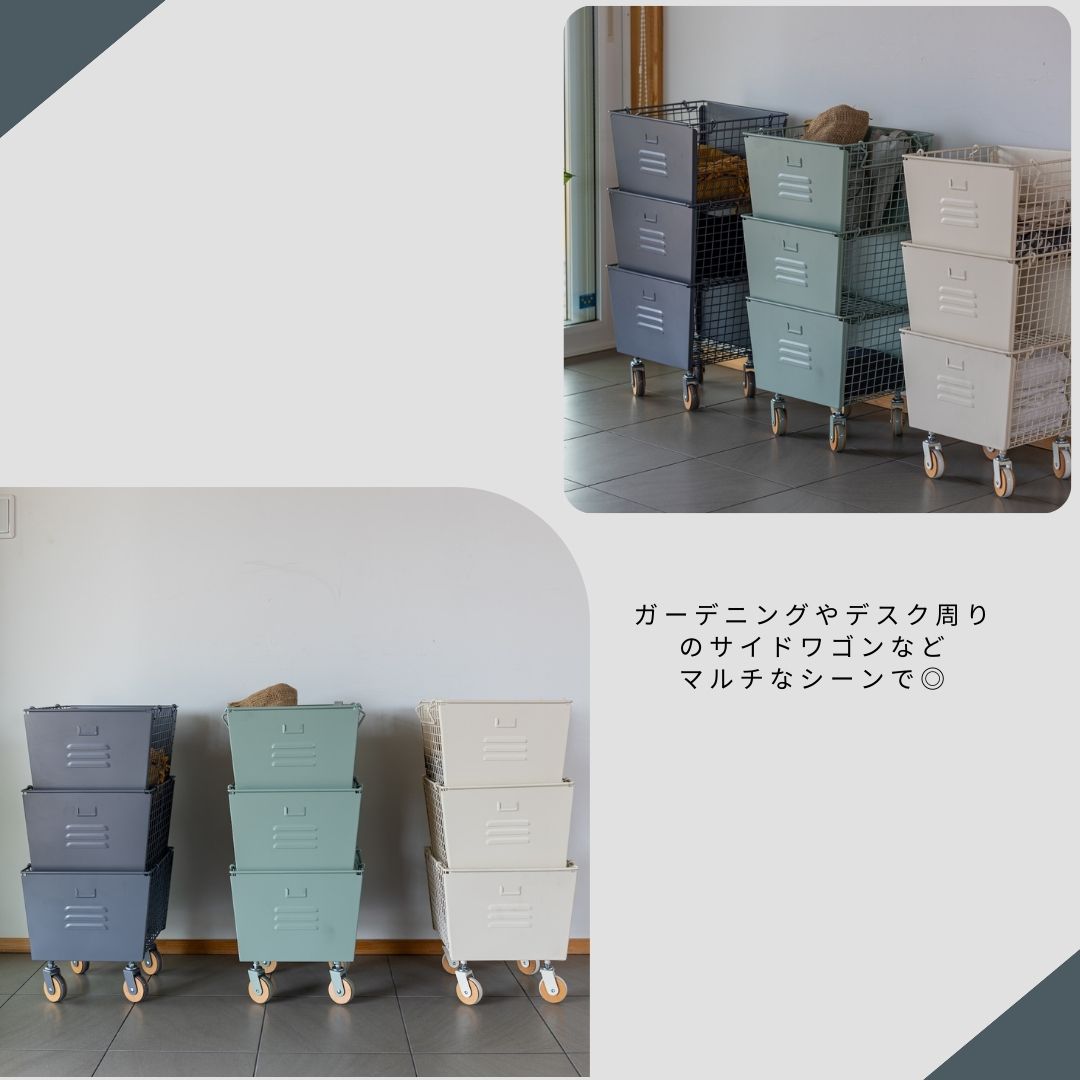 楽天市場】【POINT10倍】Mash（マッシュ）LIV STACKING BOX SET リヴ