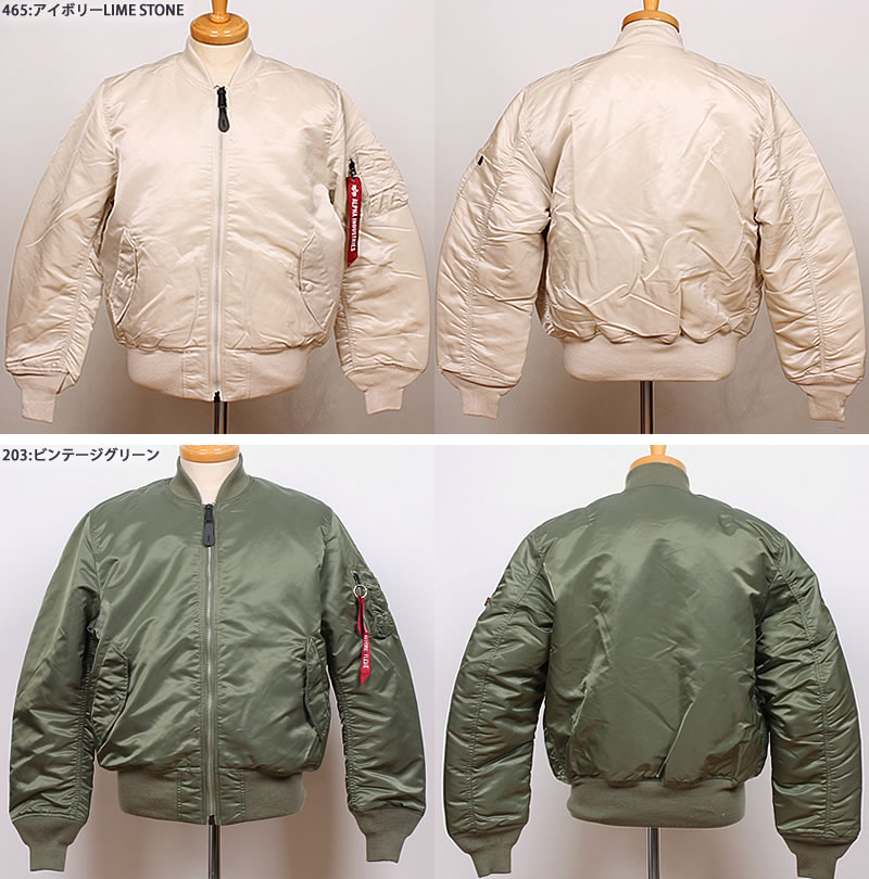 F11]希少 ALPHA MA-1フライトジャケットsize：L アルファ[検]B-15