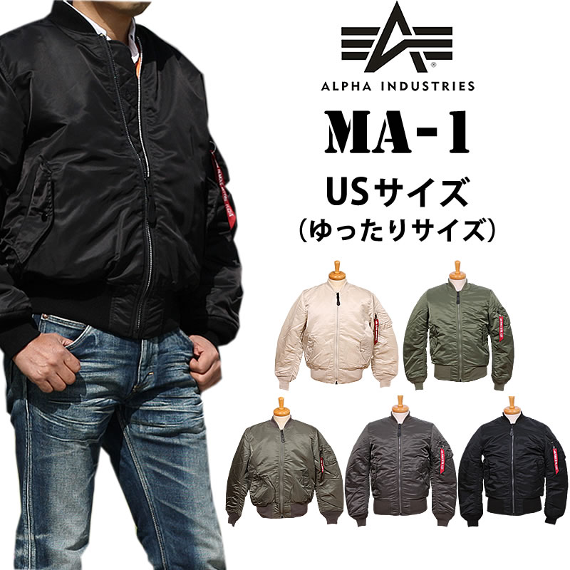 F11]希少 ALPHA MA-1フライトジャケットsize：L アルファ[検]B-15