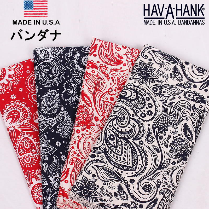 楽天市場】HAV-A-HANK ハバハンク バンダナ（プリムスペイズリー