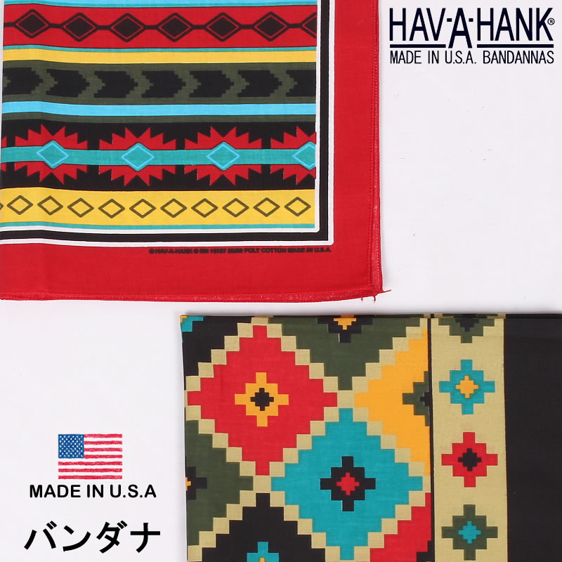 楽天市場】HAV-A-HANK ハバハンク バンダナHAVAHANK_SOU136_SOU137