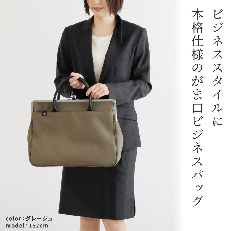 楽天市場】【在庫商品】がま口スーツケースバッグ（革ハンドル