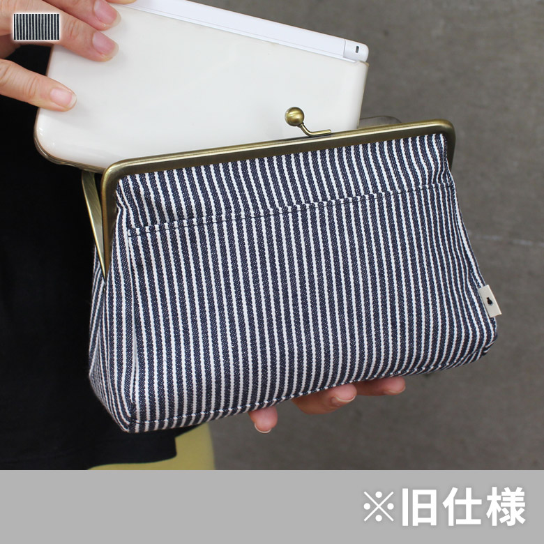 楽天市場】がま口 ポーチ【在庫商品】がま口トラベルポーチ【綿布