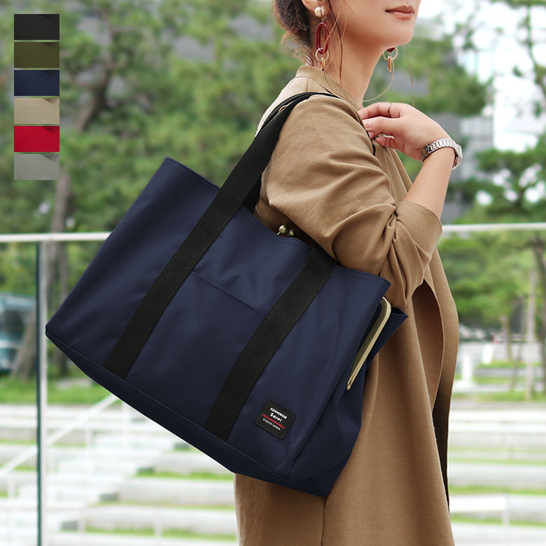 楽天市場】【在庫商品】がま口スクエアトートバッグ（L）【Sarei