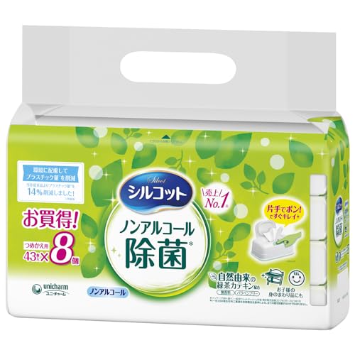 楽天市場】シルコット ノンアルコール 除菌 ウェットティッシュ 詰替