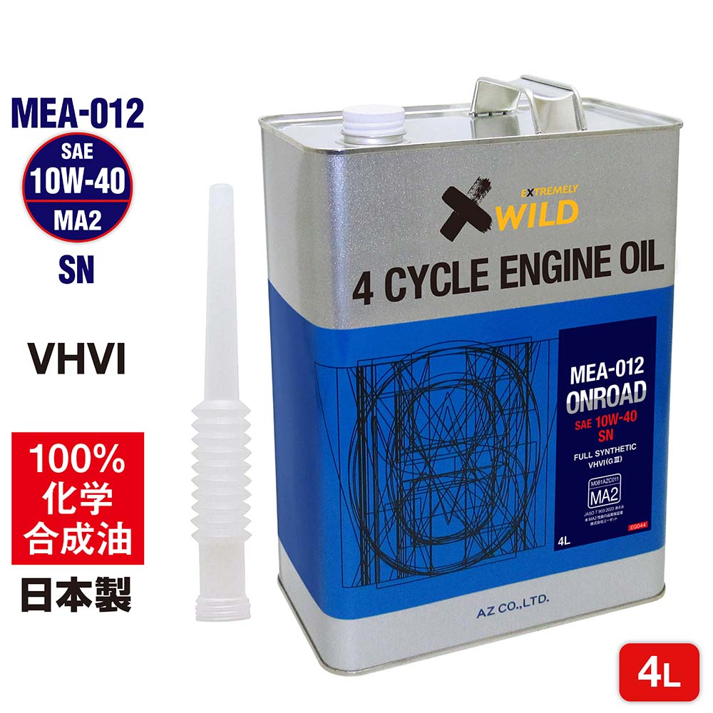 楽天市場】☆ MT-10スーペリア for クリーンディーゼル 液体 235ml
