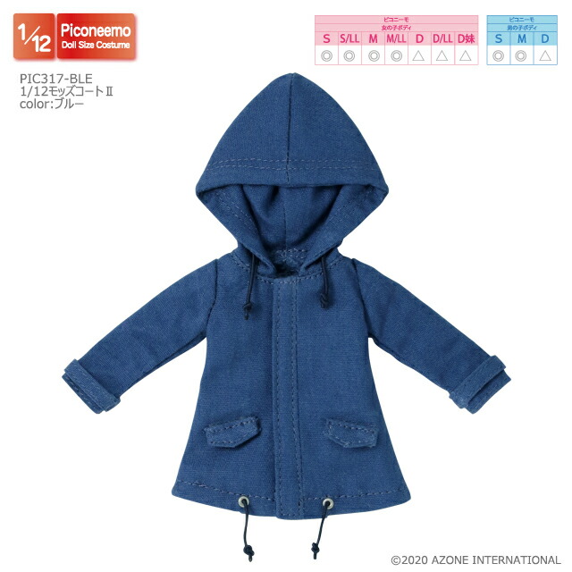 楽天市場】アゾン 1/12モッズコートII(ブルー) AZONE 1/12 ドール用