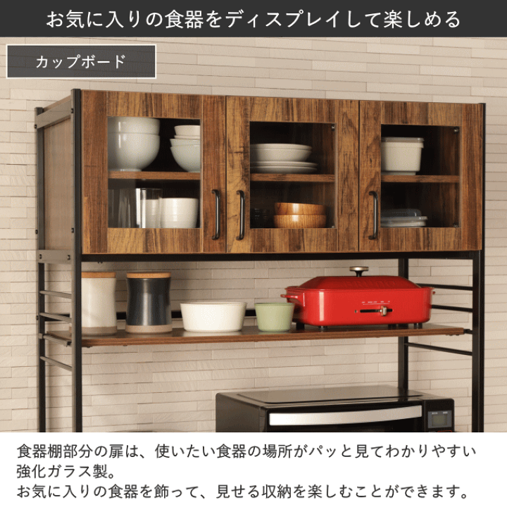 楽天市場】＼本日ポイント5倍／キッチンラック レンジ台 ゴミ箱 収納