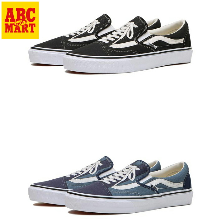 楽天市場】≪VANS SLIP ON COLLECTION EV≫ 【VANS】 ヴァンズ SLIP ON
