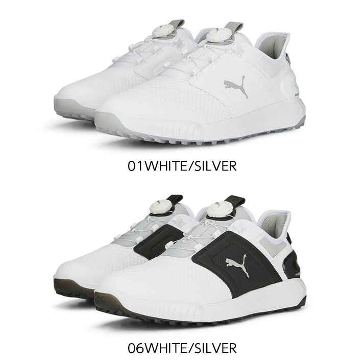 楽天市場】【PUMA】 プーマ IGNITE ELEVATE DISC イグナイト