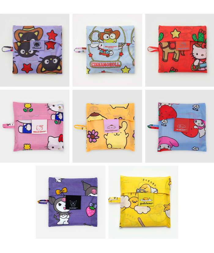 楽天市場】エコバッグ BAGGU バグゥ マイメロ キティ STANDARD