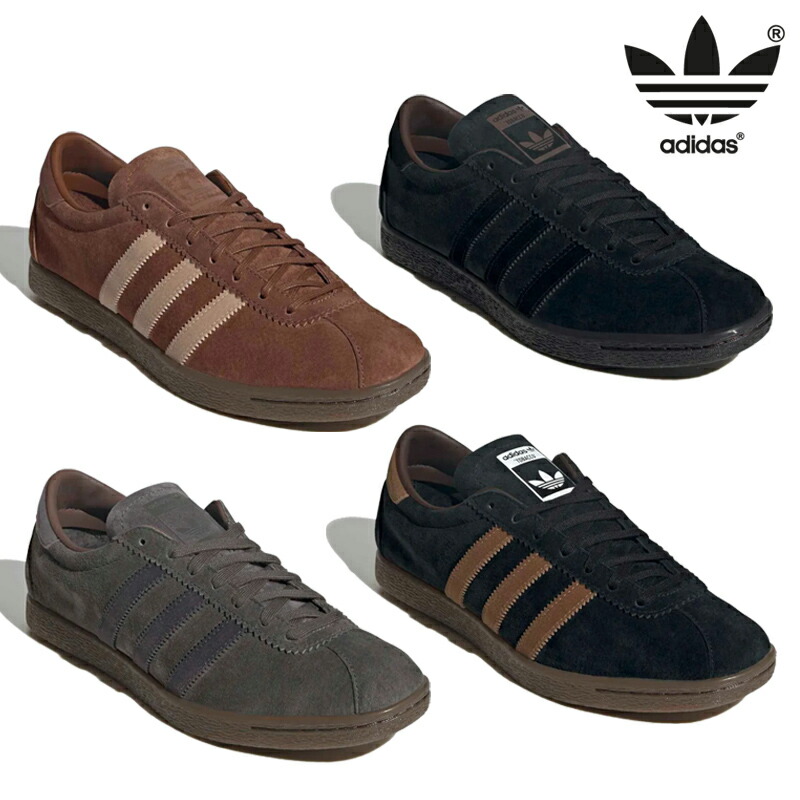楽天市場】☆配送無料☆ [ADIDAS] HQ9177 HQ9178 HQ9183 HQ9184 adidas